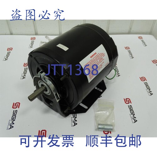 原装供应AO史密斯S56B67A01电机