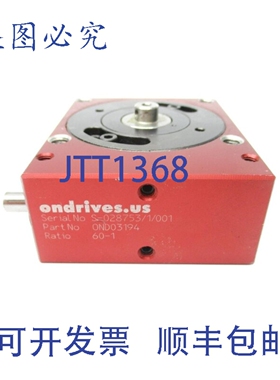 原装供应ONDRIVES OND03194 NSNP