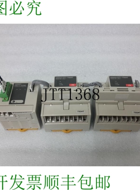 原装供应DRT1-COM,GT1-TS04T 分析单元 [2 个单元]