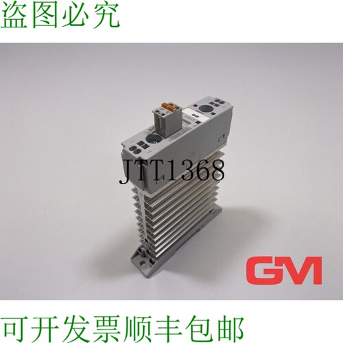 原装供应Halbleiterschütz 3RF2320-2AA02 固态接触器 1 相 24V