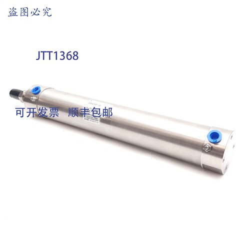 原装供应 CG5BA40TNSR-200 气缸，双作用，40mm 缸径，200mm