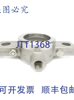 原装供应CLAMP G15H397 54064 NSNP