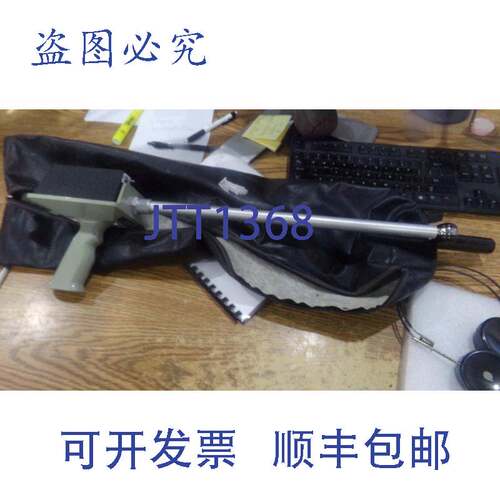 现货供应Megger 型号:656601 电缆线路追踪器，带耳机和