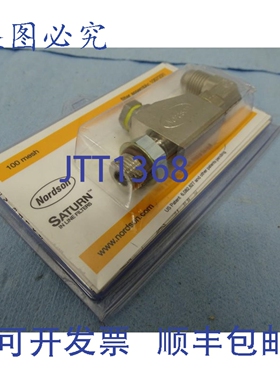 原装供应诺信 1007231 过滤器