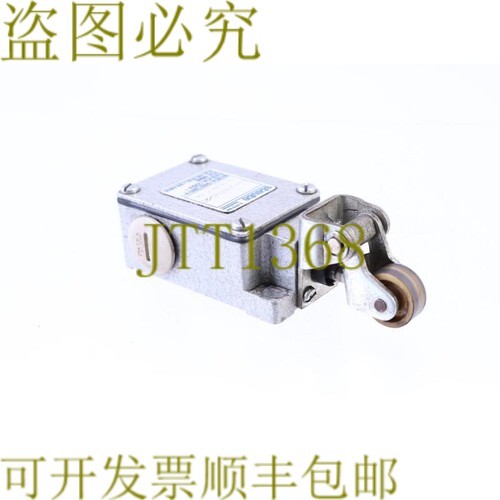 原装供应STEUTE EM61WH27020/2S 61.4.14.0.04