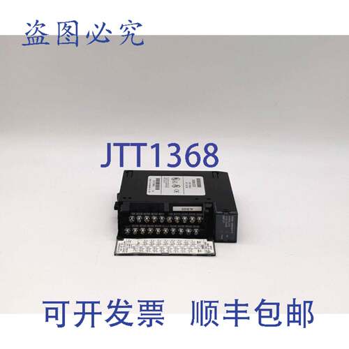 原装 供应IC693ALG222C输入模块
