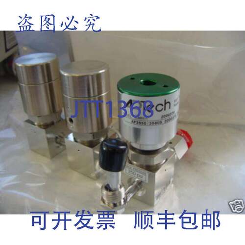 现货供应AP Tech AP3550/3580S 2000370 Perkin Elmer 阀门