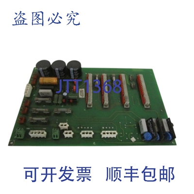 原装供应BIZERBA BOARD 552.56.003.02B UNMP