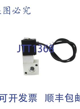 原装供应ASCO U828DA2 24VDC 150PSI NSNP