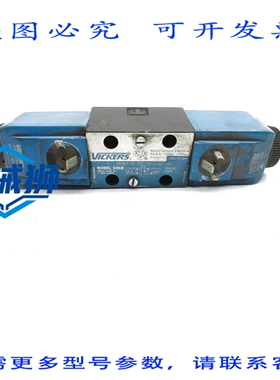 原装供应 威格士 DG4V333CMUH760 24VDC 5000PSI UNMP