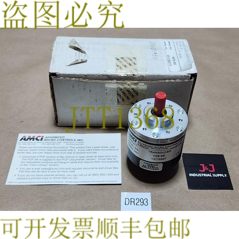 原装供应AMCI H25-SE 传感器解析器服务器安装 Nema 4 + !