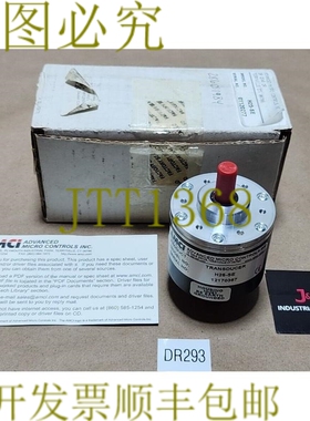 原装供应AMCI H25-SE 传感器解析器服务器安装 Nema 4 + ！
