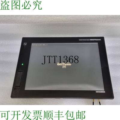 原装供应三菱 GT1685M-STBA 图形操作终端 GOT 1000
