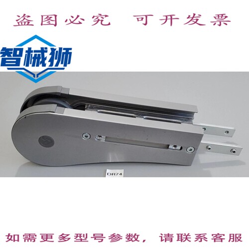 原装供应 FLEXLINK XBEJ A85 S 惰轮端单元 XBEJA85S+