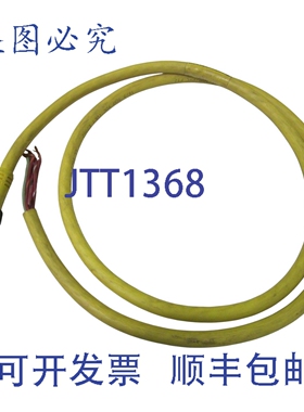 原装供应布拉德·哈里森 115020C01F080