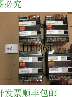 原装供应丹佛斯 Adattatore Kool AKC 22 H