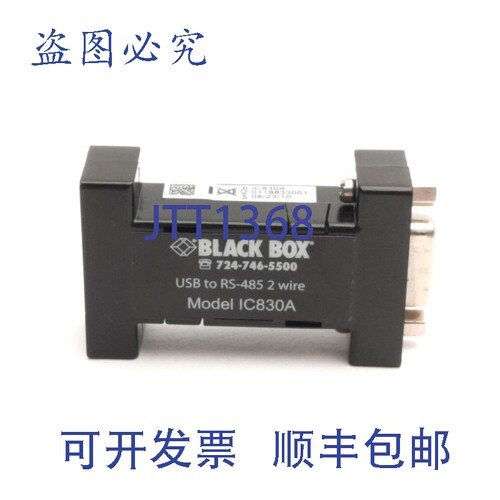 原装供应Black Box IC830A 迷转换器（USB 转串口）USB-B 转 RS-4