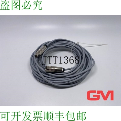 原装供应Helukabel Digital Erweiterungsleitung 610510 DIG 延