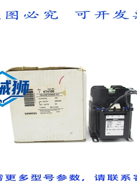 原装供应 KT4100 24-213-116-015 460V 100VA NSMP