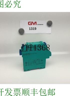 原装供应Kfd 122577 变送器 KFD2-STC4-1 228736