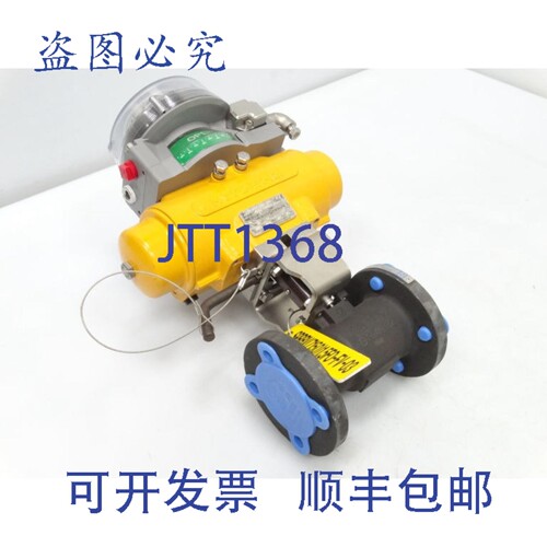 原装供应伍斯特控制 XL0131U-S80-SCC-Y00 /W 1 1/2 7150312236TT