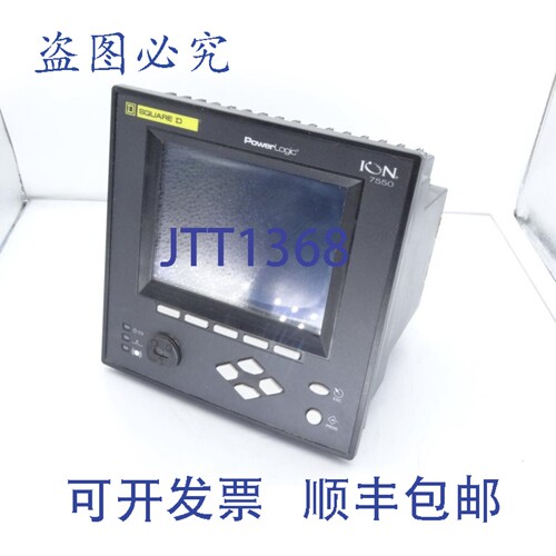 原装供应S7550B0C0B6E0K0A 人机界面