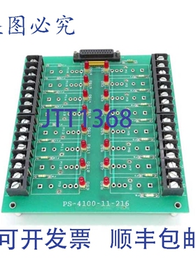 原装供应ELECTRO CAM PS-4100-11-216 PLC模块