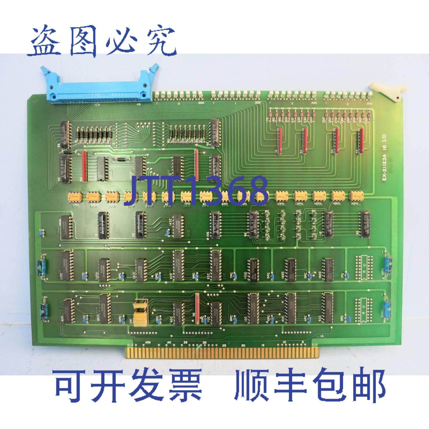 原装供应村田EK-21123A 16路I/O输入输出卡PLC东洋电路板EK21123A