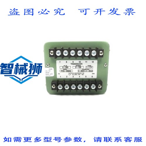 原装供应 俄亥俄半导体 PC5-059E2 0-300V 0-100A NSNP