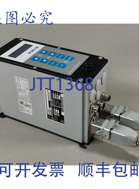 原装供应IFSYS FC2000振动控制器