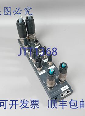 原装供应Lumberg 0980ESL701 / 0980 ESL 701