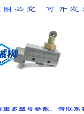原装供应 微动开关 BZE6-2RQ8 600VAC 2A（灰色）NSNP