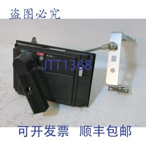 原装供应49-9227-2 手柄机构 Freedom FlashGard 断路器 MCC 桶