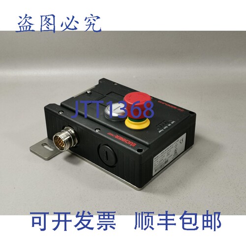 原装供应Euchner MGB-L1-ARA-AC4A1-S1-L-111103 安全开关 Unicod