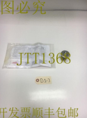 原装供应Curtiss Wright SVPC0125N 短插头 1/4 英寸 100 PSI ！