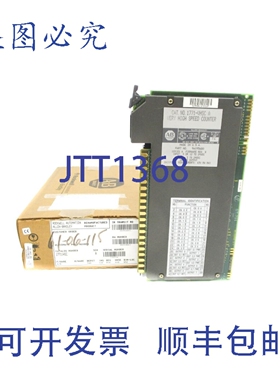 原装供应罗克韦尔AB 1771-VHSC 系列。 AF/WB 24VDC 再