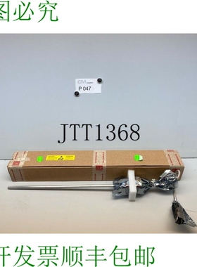 原装供应MTS 9404 462 73301 UWS GHA0300MRR82R01 300mm 地质传