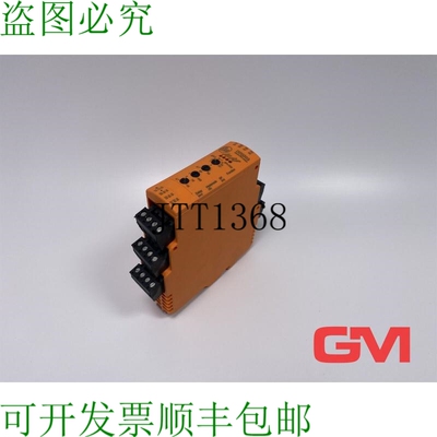 原装供应Ifm Regulador de Velocidad DD0203 Evaluación Unidad