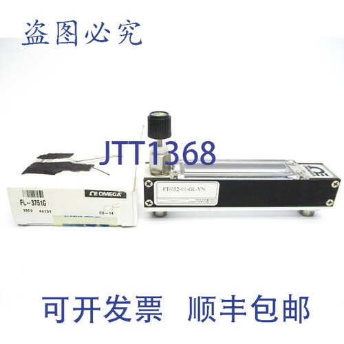 原装供应FL-3751G NSMP
