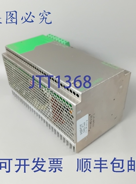 原装供应菲尼克斯电气 2938633 QUINT-PS-3x400-500AC/24DC/30，