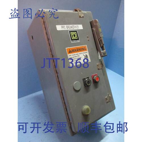 原装供应8538SCW24V06AF4 1号启动器 30安培 带保险丝 4X 组合 85