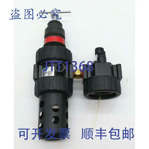 原装 供应Speedaire 5Z421A 过滤调节器润滑器
