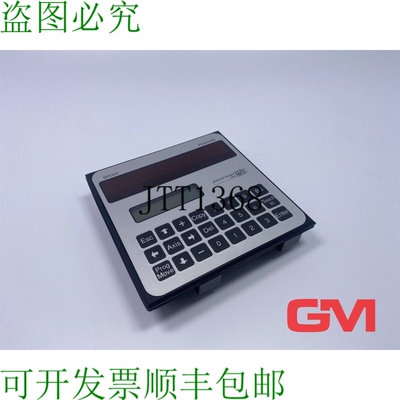 原装供应Deutschmann Anzeige und Bedieneinheit Term 24-RS485-