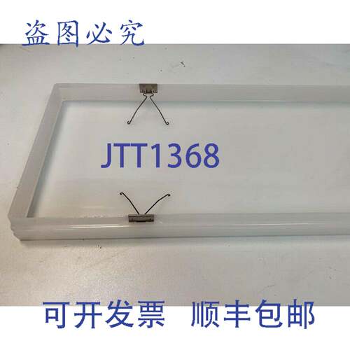 原装供应GBS 314-V 乳白色DiFFUSion器 2x 36W-O 1434514 / 91090