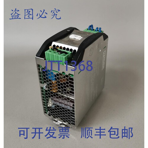 原装供应Murr 85691