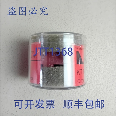 原装供应Precitec P0492-430-00003