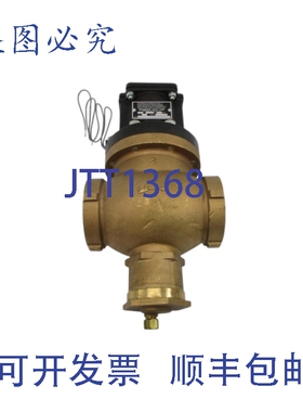 原装供应MAGNATROL DPF44A39 120V 200PSI NSNP