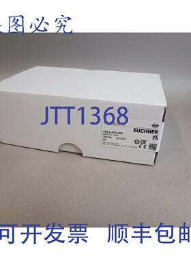 原装供应Euchner CES-A-AEA-02B 092560