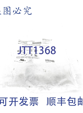 原装供应巴鲁夫 BCCM475-0000-2A-000-01X575-000 NSMP