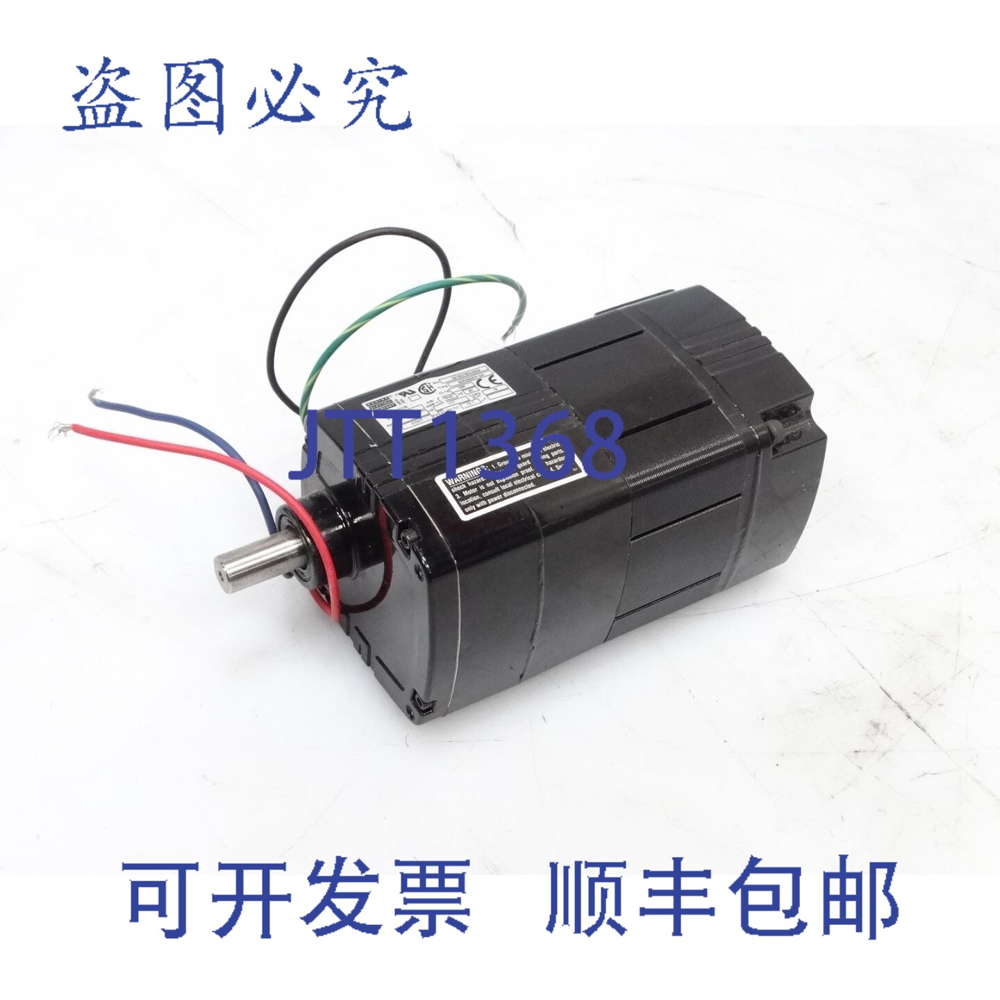 原装供应博迪恩电气 30R4BEPP-D3 电机